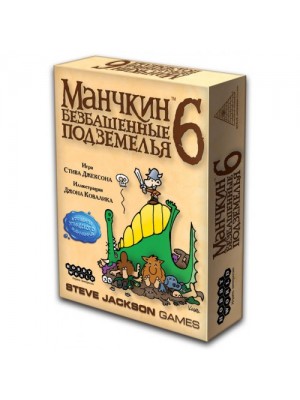 Настольная игра Манчкин 6: Безбашенные Подземелья