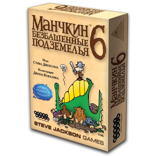 Настольная игра Манчкин 6: Безбашенные Подземелья