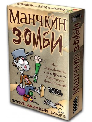 Настольная игра Манчкин Зомби