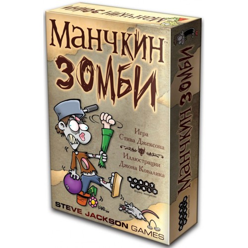 Настольная игра Манчкин Зомби