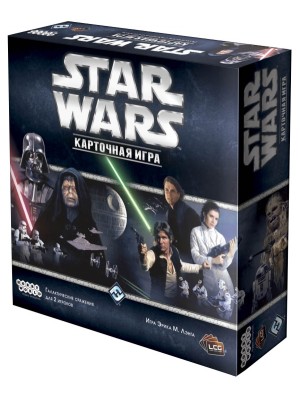 Настольная игра Star Wars: Карточная игра