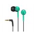 Наушники Sennheiser CX 215 Green