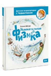 Мужчины и их игрушки. Умные девочки не борются с гаджетами, а управляют своими мужчинами