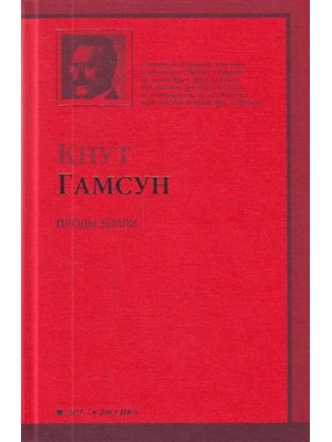 Мой день. Книжка-игрушка (умные магниты)