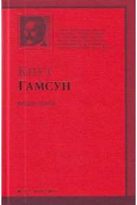 Мой день. Книжка-игрушка (умные магниты)
