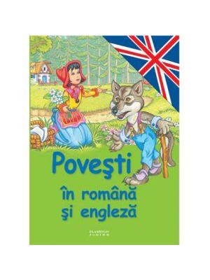 Povesti in romana si engleza