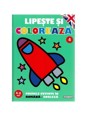 Lipeste si coloreaza Rom.-Eng. 4