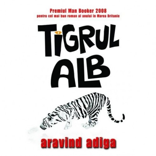 Tigrul alb