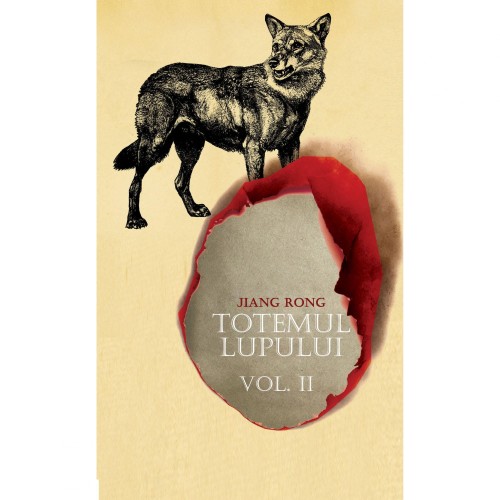 Totemul lupului (vol.II)