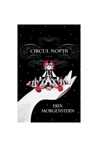 Circul noptii