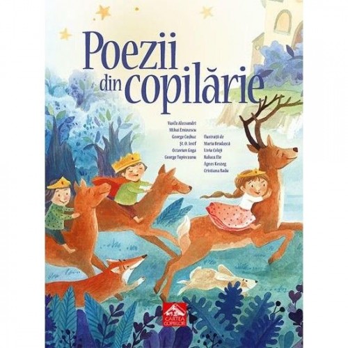 Poezii din copilarie