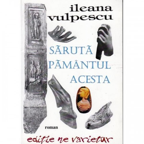 Saruta pamantul acesta
