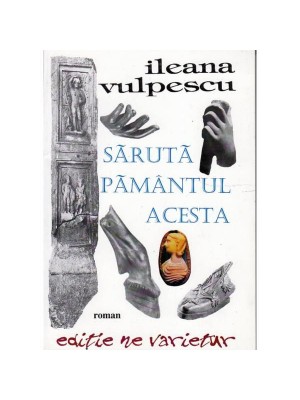 Saruta pamantul acesta