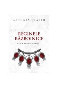 Reginele razboinice