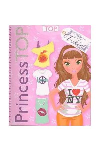 Princess TOP- My T-shirts