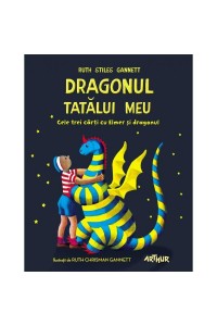 Dragonul tatalui meu