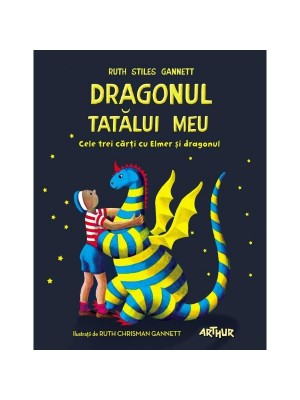 Dragonul tatalui meu