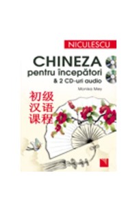 Chineza pentru incepatori (+CD)