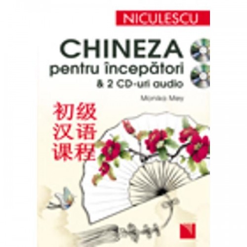 Chineza pentru incepatori (+CD)