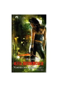 Vampirii din morganville vol. 3 - aleea