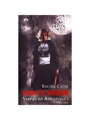 Vampirii din morganville vol. 4 - banchetul