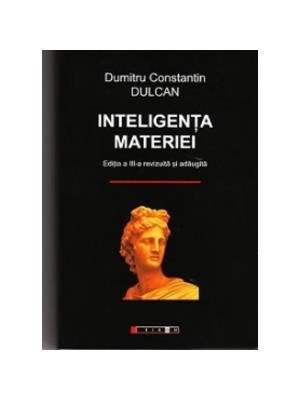 Inteligenta materiei