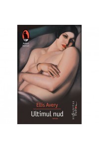 Ultimul nud