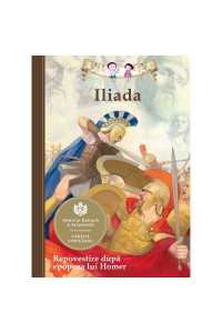 Iliada