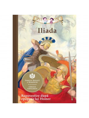 Iliada