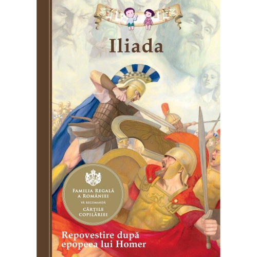 Iliada