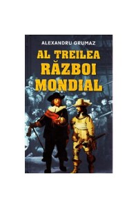 Al treilea Razboi Mondial