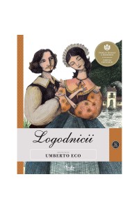 Logodnicii