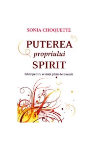 Puterea propriului spirit