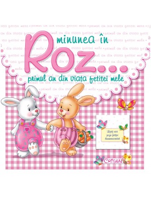 Minunea in roz