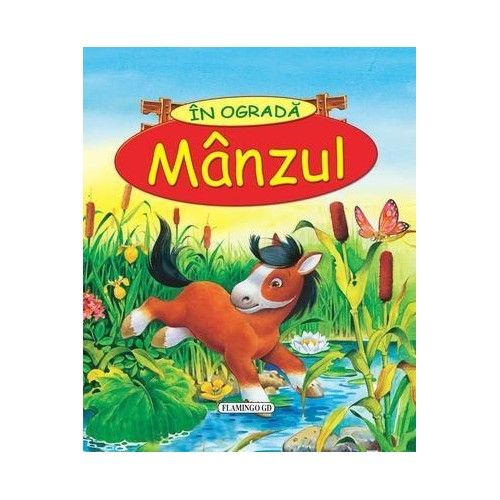 Manzul