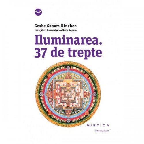 Iluminarea .37 de trepte