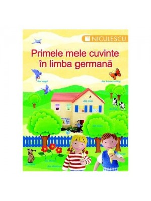 Germana primele mele cuvinte