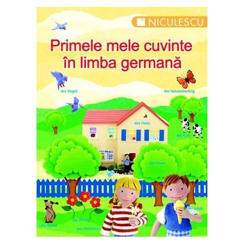 Germana primele mele cuvinte