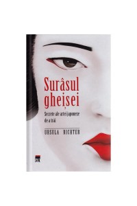 Surasul gheisei