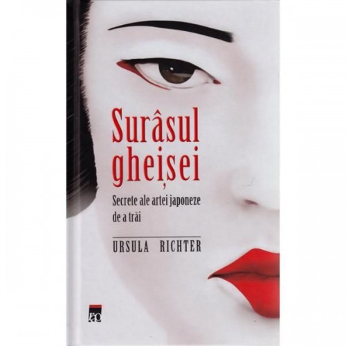 Surasul gheisei