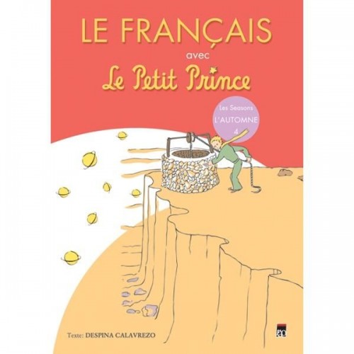 Le Francaise avec Le Petit Prince vol.4( L'Automne )