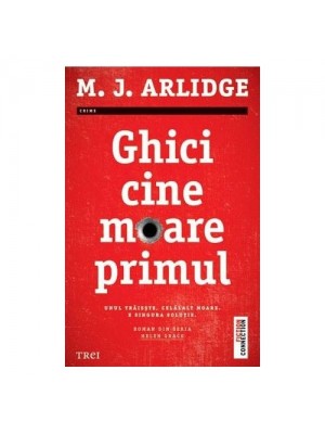 Ghici cine moare primul