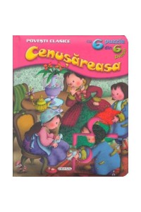 Cenusareasa (puzzle)