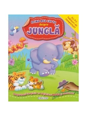 Prima mea carte despre jungla