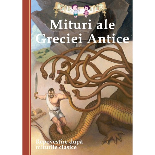 Mituri ale Greciei Antice