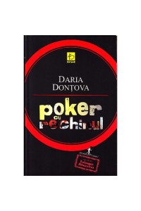 Poker cu rechinul