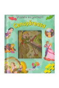 Cenusareasa  (puzzle)