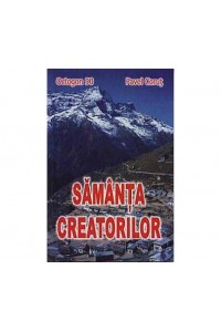 Samanta creatorilor