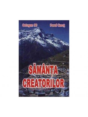 Samanta creatorilor