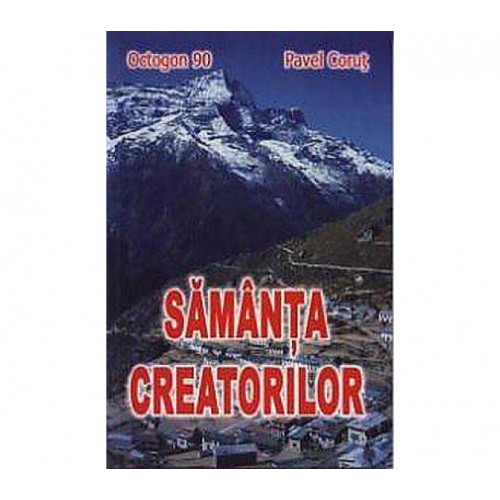 Samanta creatorilor